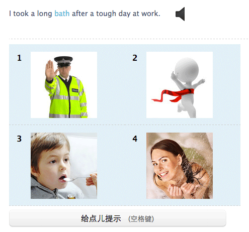 �ٴ�նPC�ͻ��� V7.3.6���԰�