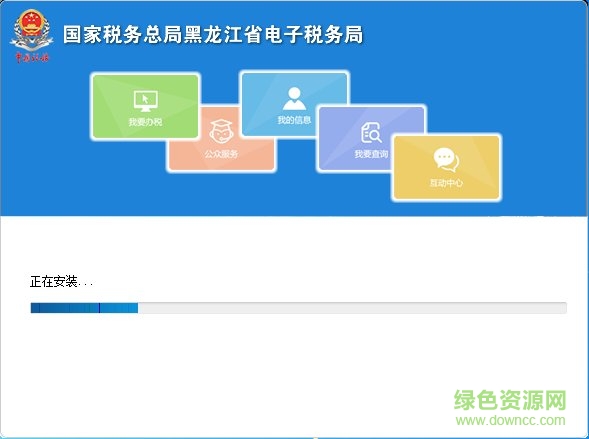 ����˰���ֺܾ�����ʡ����˰���