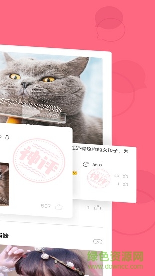 ƤƤϺ V3.5.1���԰�