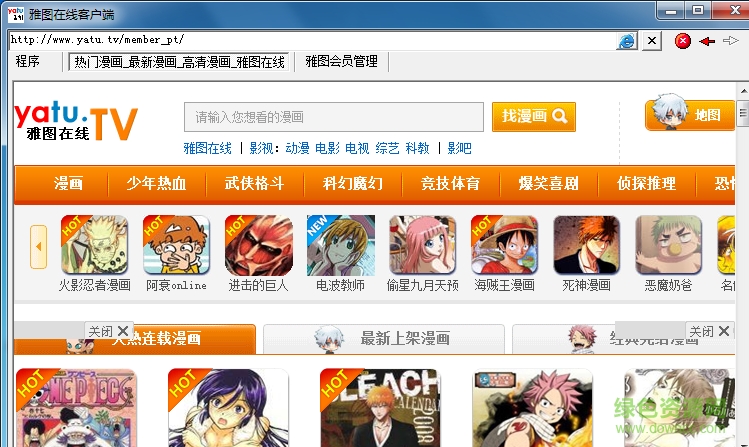 ��ͼ���߲����� V2023����VIP��