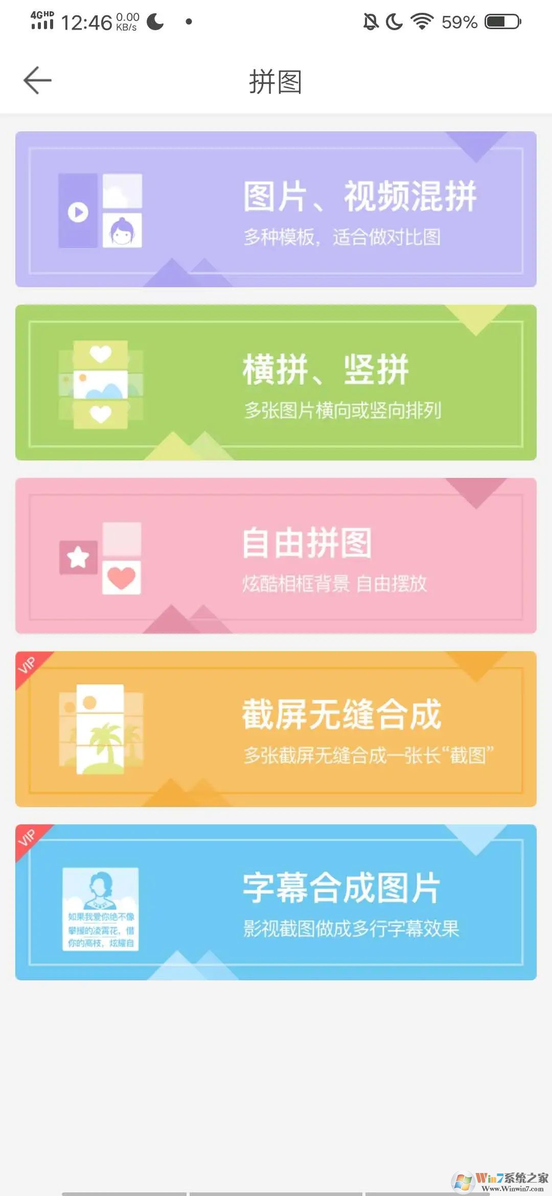 ΢��ˮӡ���