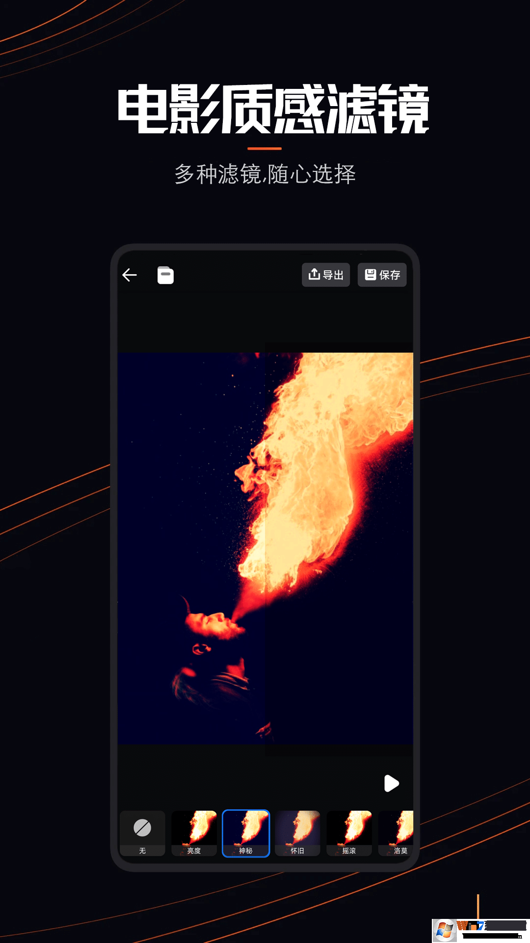 Live Photo(动态壁纸)