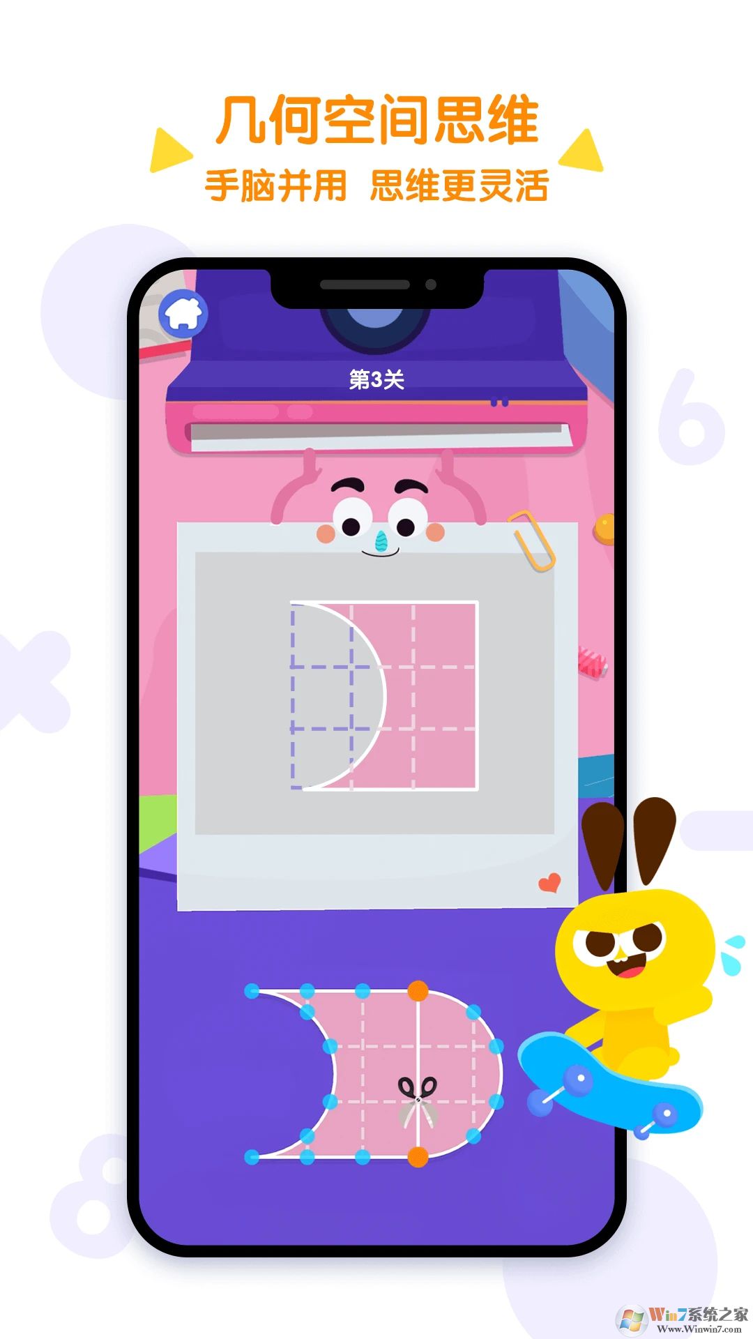 ��������(��ѧ����)