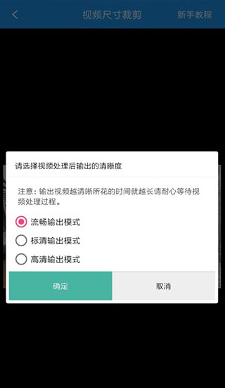 去水印吧app
