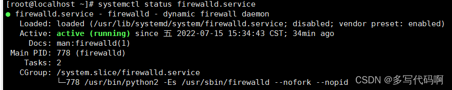 Centos��ô�رշ���ǽ��Centos7�رշ���ǽ��ϸ�̳�