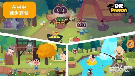 熊猫博士小镇度假下载