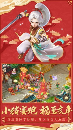 ����������