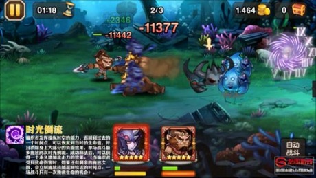 小冰冰传奇 小冰冰传奇