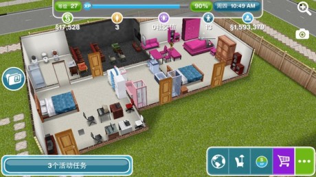 模拟人生免费版