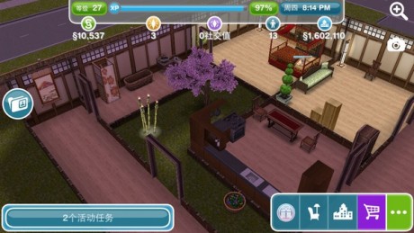 模拟人生免费版破解版下载