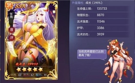 �㼧��˫���ΰ�