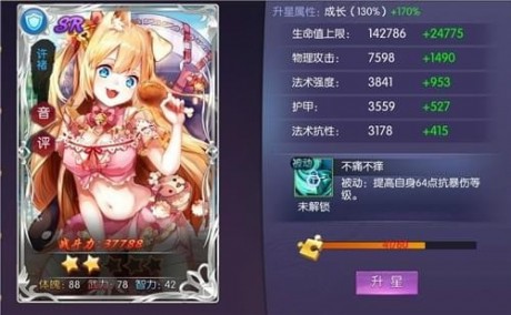 �㼧��˫���ΰ�����