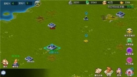 �㼧��˫���ΰ�