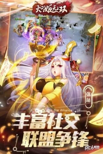�㼧��˫APP