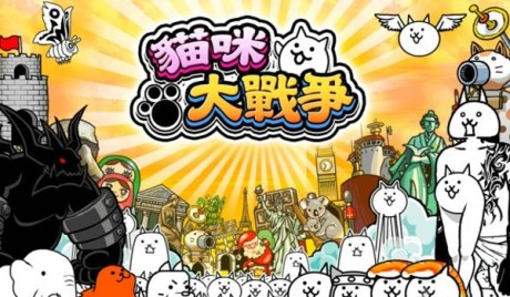 è���ս�����޹�ͷ��