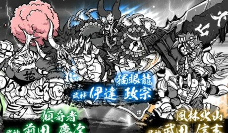 è���ս�����޹�ͷ��