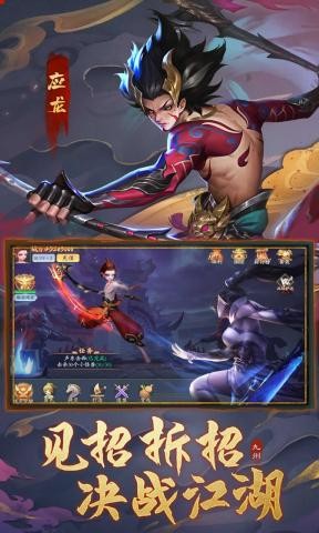 ���ݰ˻�¼APP