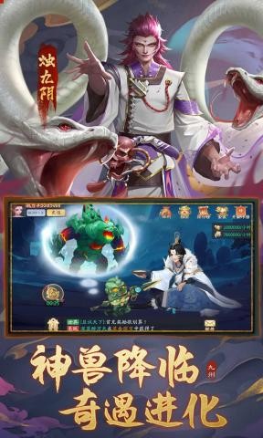 ���ݰ˻�¼APP