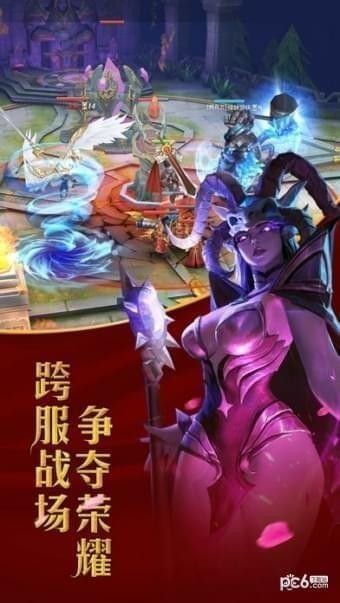 ��ս����