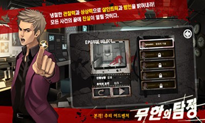 �ڴ���̽2���°�