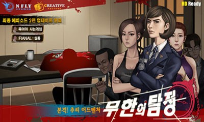 �ڴ���̽2���°�