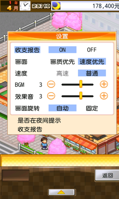 �Ի���ʳ�ú�����