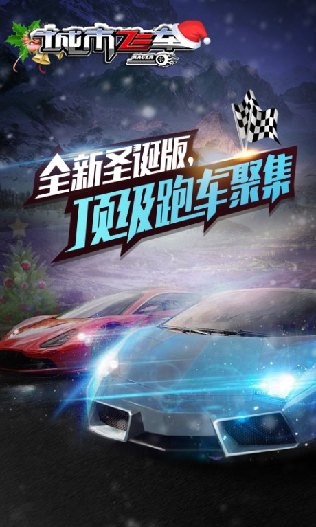 ���зɳ������ƽ��