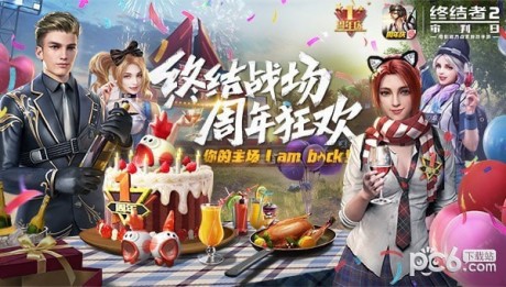 终结者2审判日手游 终结者2审判日手游