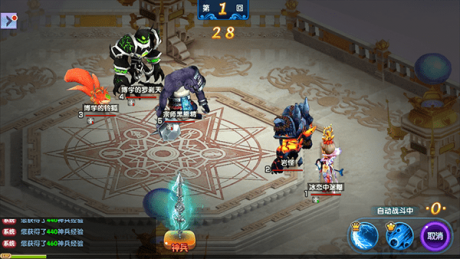 ս���������Ϸ����