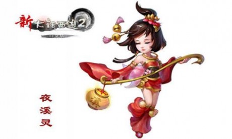 �´�����2�ڴ���