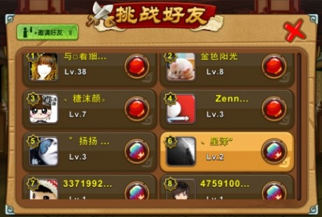 Q����ֶ��ֻ���