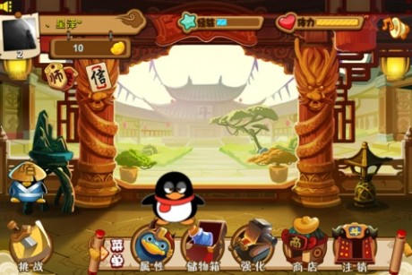 Q����ֶ��ֻ���