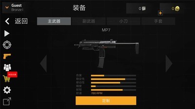 ǰ��ͻϮAPP