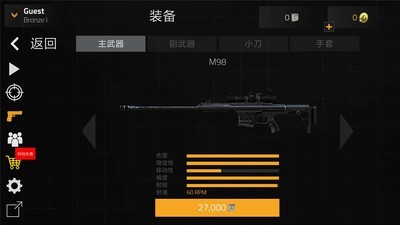 ǰ��ͻϮAPP