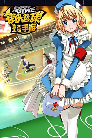 ��ͷ��������