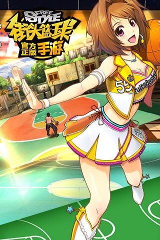 ��ͷ��������