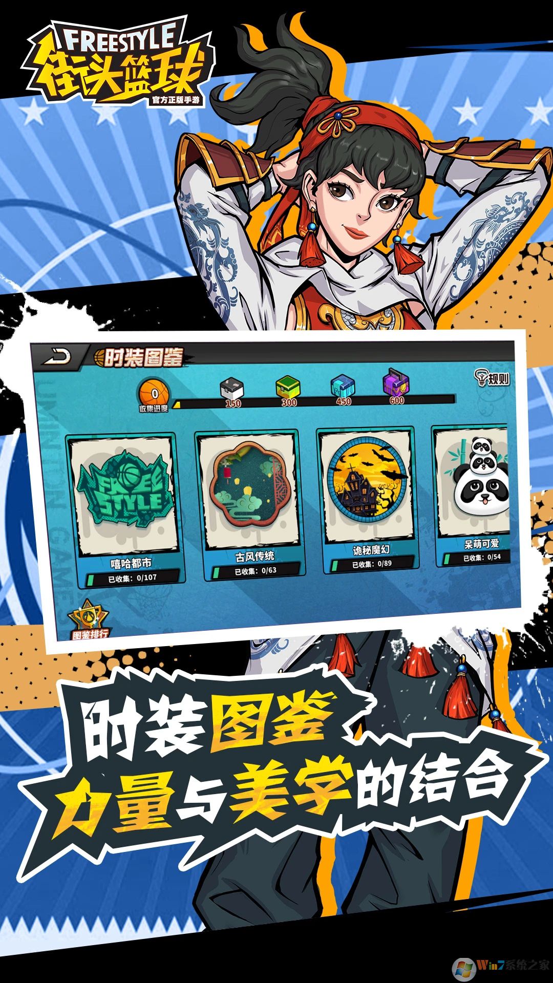 ��ͷ��������