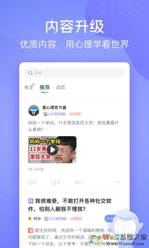 Ҽ����(������ѯ)