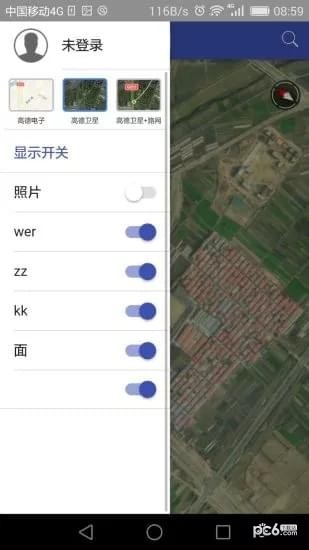 水经注万能地图