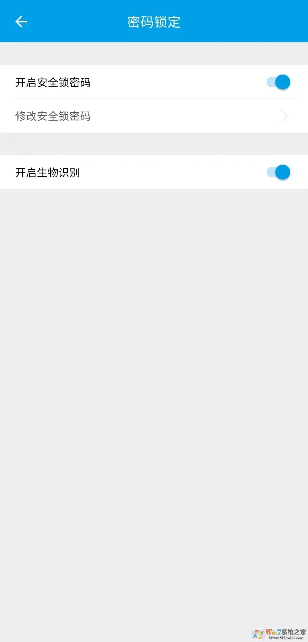 宁盾令牌APP