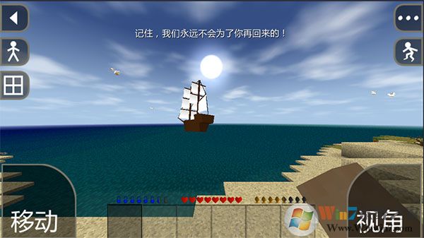 ����ս��������