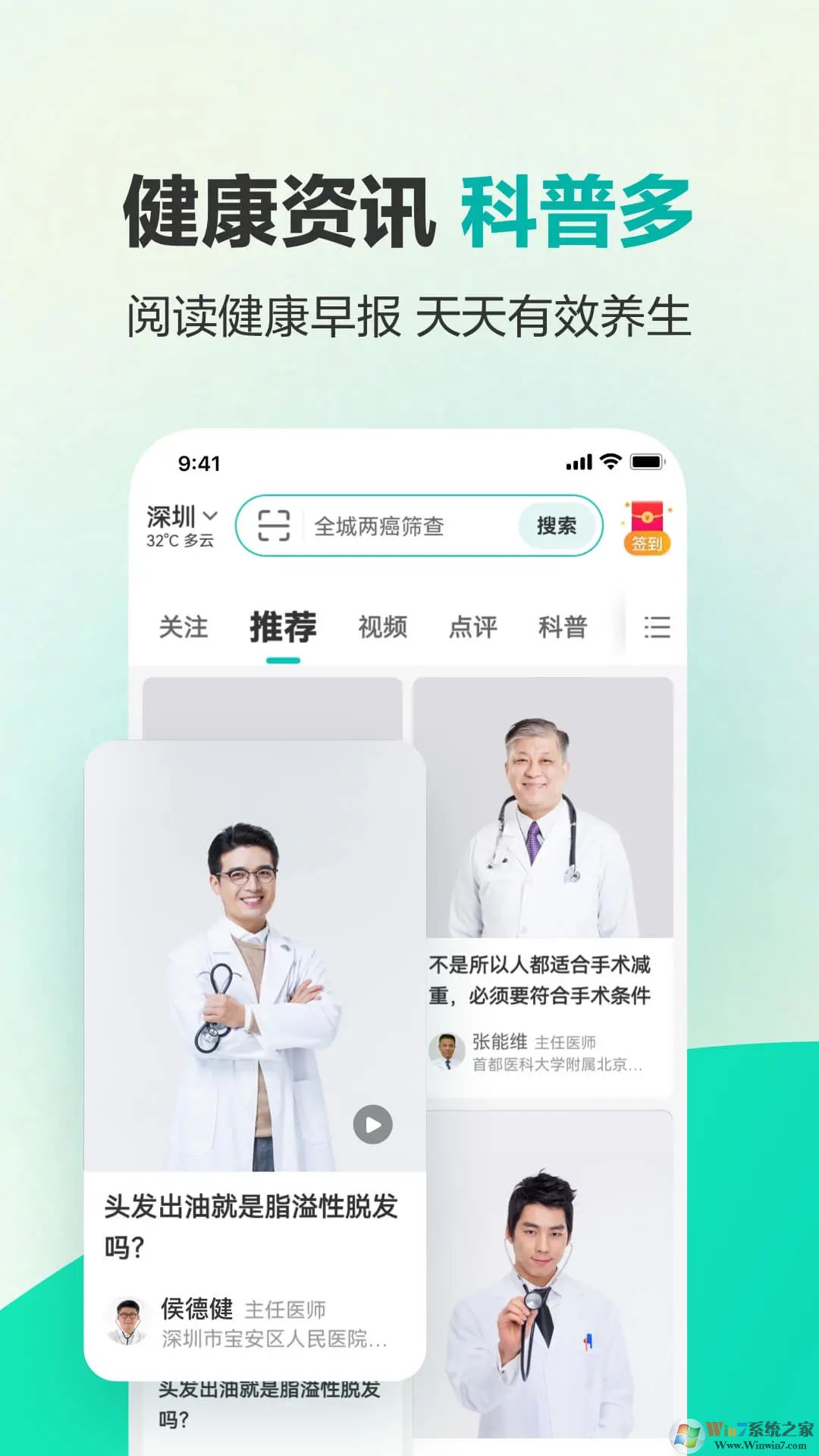 ����160ԤԼ�Һ�ƽ̨