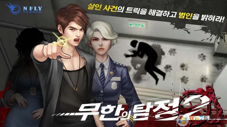 �ڴ���̽2���°�