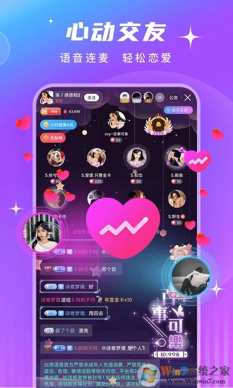 PT����(���ڽ���)