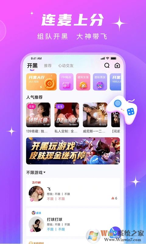 PT����(���ڽ���)