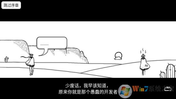 �Ƚϼ򵥵Ĵ�ð��