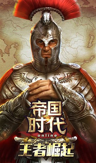 �۹�ʱ���ֻ�������-�۹�ʱ������ v1.12.7