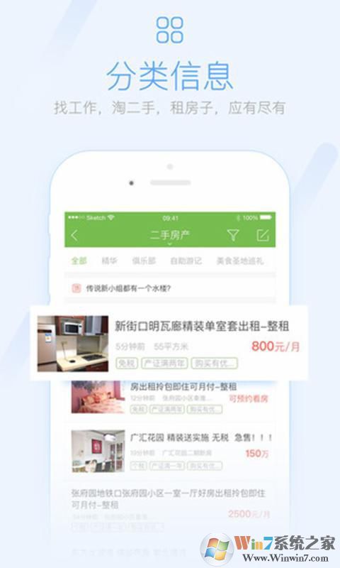 ���������ֽ���ƽ̨