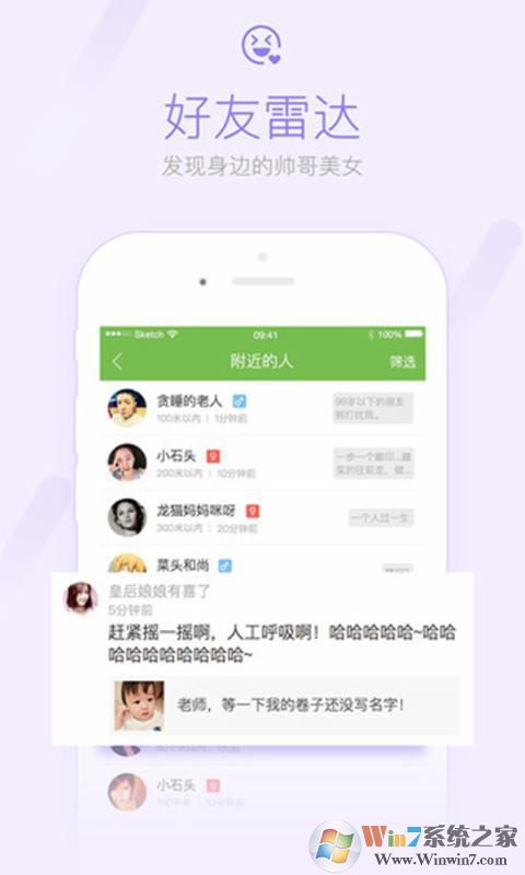 ���������ֽ���ƽ̨