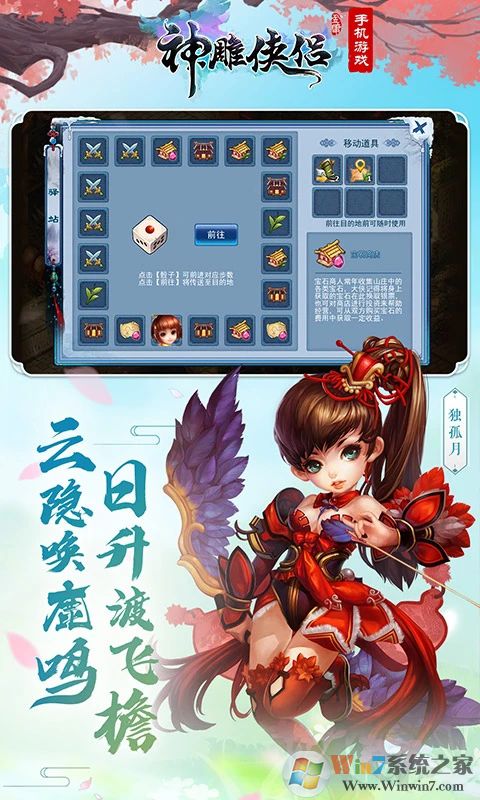 �������QQ��(��Ѷ��)